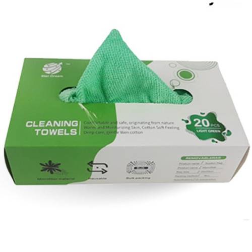 مناشف تنظيف منزلية من الالياف الدقيقة 20قطعة احضر موديل رقم.K1429