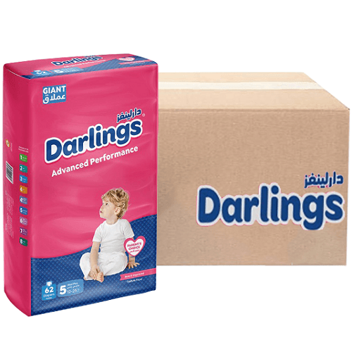  دارلينغز حفاضات اطفال مقاس5 اداء متطور من 12 الى 25كجم ماكسي بلس عملاق 62حفاضة 4حبة