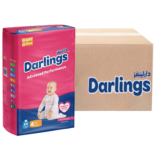  دارلينغز حفاضات اطفال مقاس4 اداء متطور من 7 الى 16كجم ماكسي عملاق 64حفاضة 4حبة