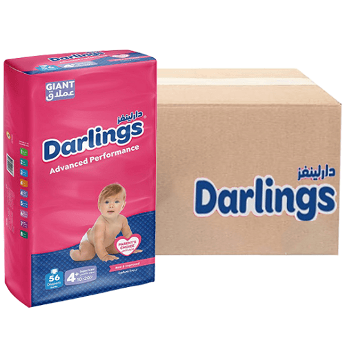  دارلينغز حفاضات اطفال مقاس4+ اداء متطور من 10 الى 20كجم سوبر ماكسي عملاق 56حفاضة 4حبة