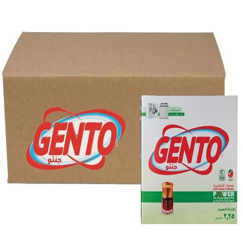 جنتو مسحوق غسيل للغسالة الاوتوماتيك منخفض الرغوة برائحة العود 2.25كجم 4حبة