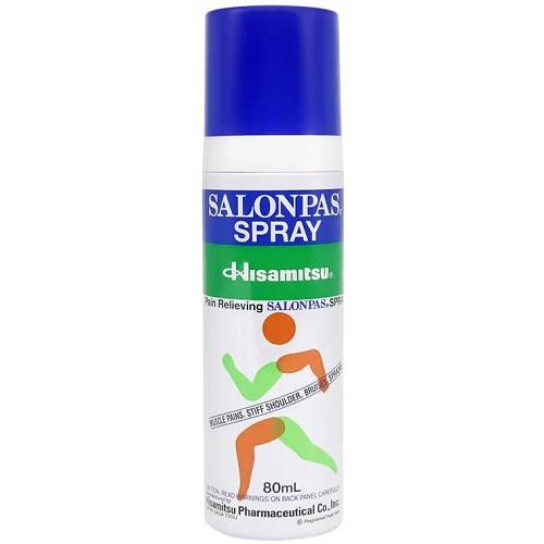سالونباس بخاخ مسكن للآلام 80مل