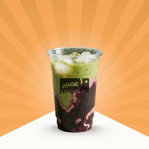 ماتشا جابوتيكابا