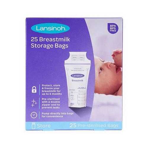 لانسينوه اكياس تخزين حليب الام 25كيس