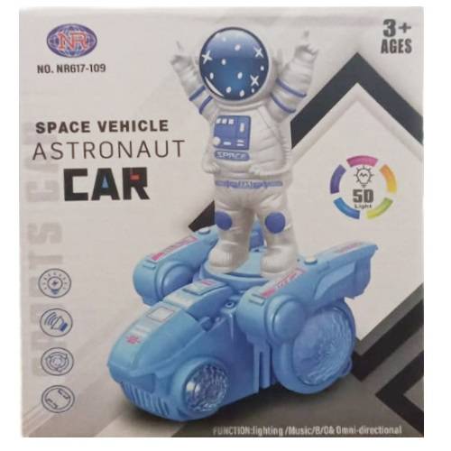 لعبة رجل الفضاء مع اضاءة وموسيقى لعمر +3سنوات