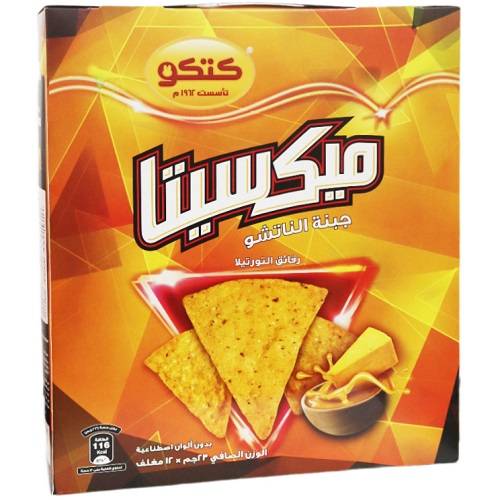 كتكو ميكسيتا رقائق التورتيلا بجبنة الناتشو 23جم 12حبة