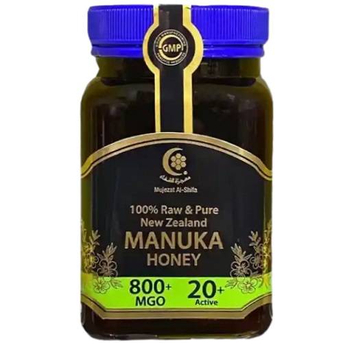 معجزة الشفاء عسل المانوكا اكتيف +20 500جم