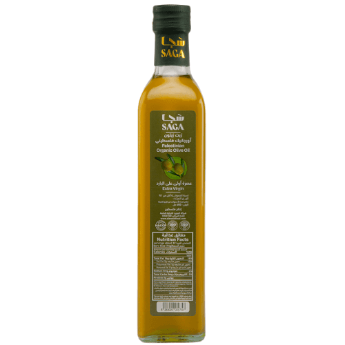 سجا زيت زيتون فلسطيني بكر عضوي 450مل