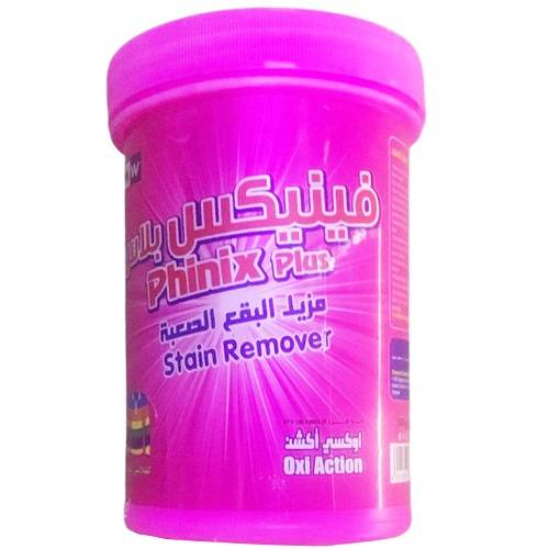 فينيكس بلاس مزيل البقع المركز للملابس الملونة 500جم