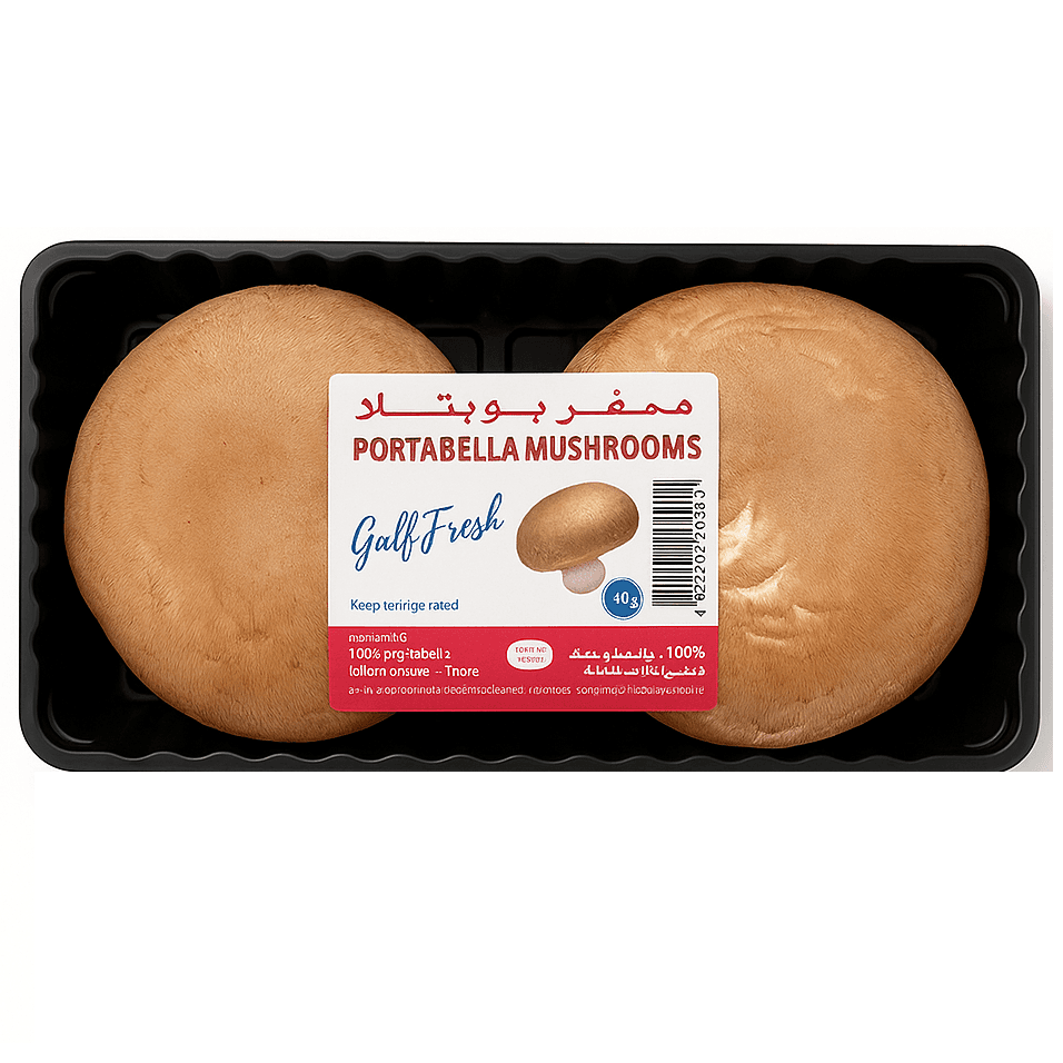 بورتبلا مشروم بني عماني طازج باكيت 2حبة