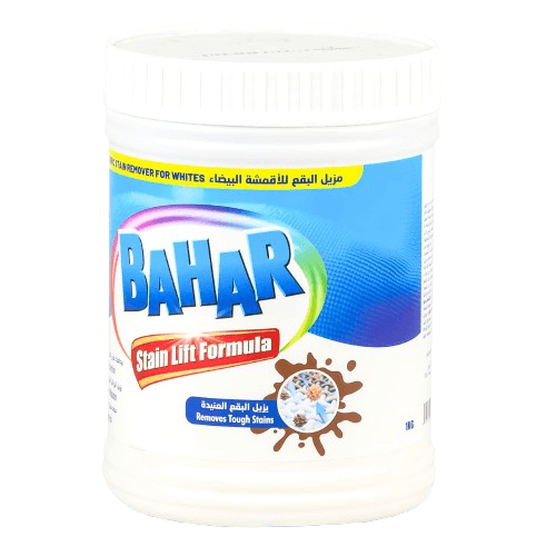 بحر مزيل البقع للاقمشة البيضاء 1كجم