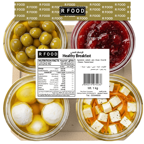 ار فوود باقة الافطار الصحي 1كجم