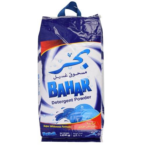بحر مسحوق غسيل بتركيبة البياض الفائق 10كجم