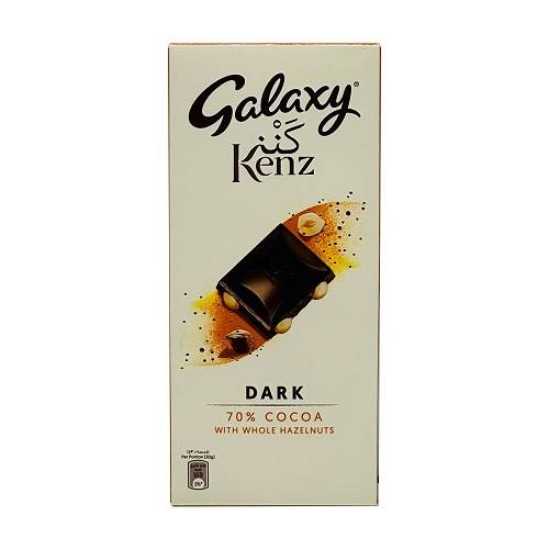 جالكسي كينز شوكولاتة بالبندق الداكن 90جم