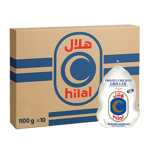 هلال دجاج مجمد بدون احشاء 1.1كجم 10حبة