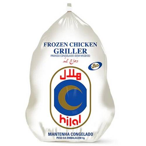هلال دجاج مجمد بدون احشاء 900جم