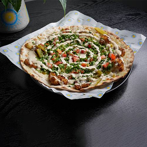 فطيرة زهره وباذنجان