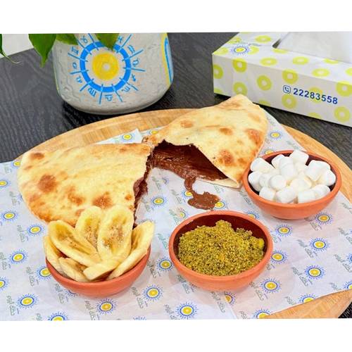 فطيرة نوتيلا ساده