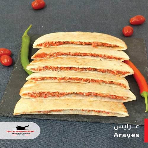 عرايس لحم مجهزة في الخبز العادي للشواء