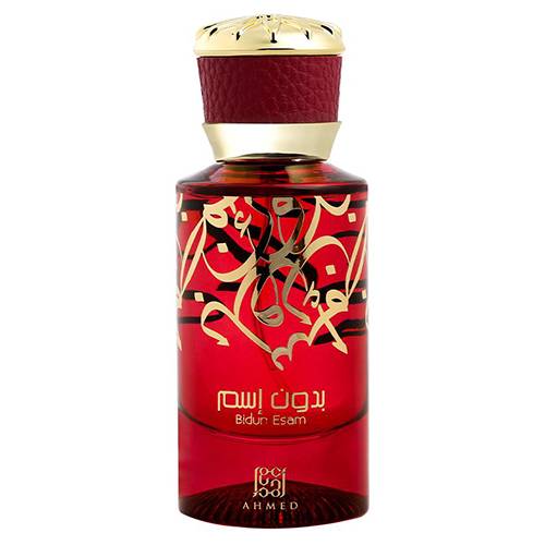 عطر بدون اسم او دو بيرفيوم للرجال 50مل