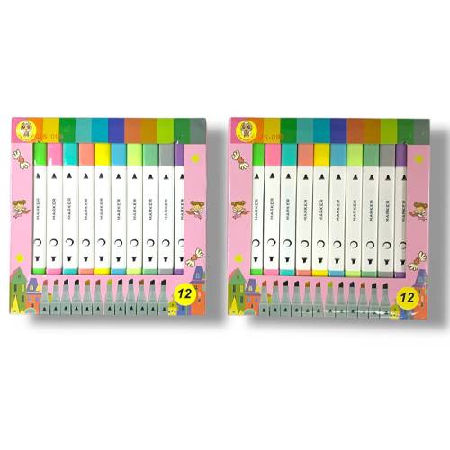 مجموعة اطلس الوان ماركر رأس مشطوف 12لون 2حبة