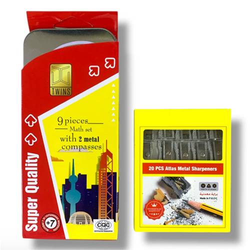 مجموعة اطلس باكيت برايات و علبة هندسة