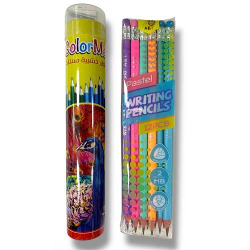 مجموعة اطلس 12 قلم رصاص و12 قلم تلوين #2