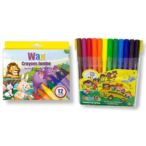 مجموعة اطلس الوان شينية 12لون و الوان شمعية جامبو 12لون