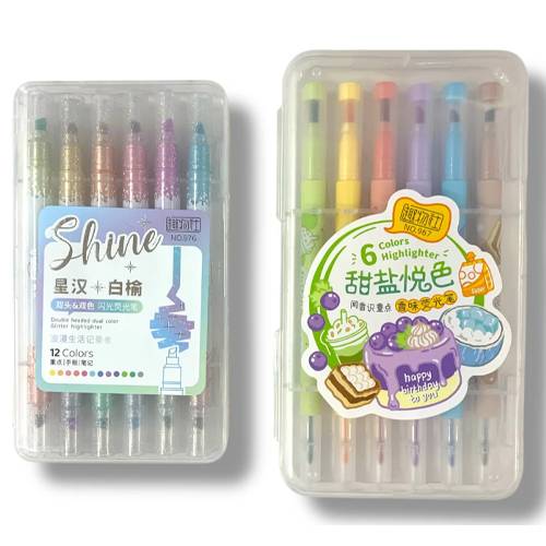 مجموعة أطلس الوان هايلايتر قلتر زري 12 لون و اقلام فسفوري 12 لون