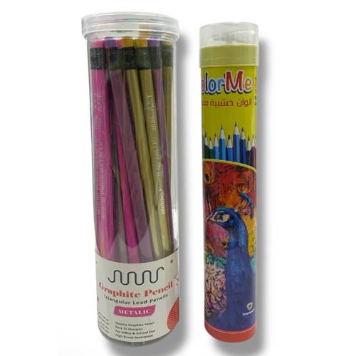 مجموعة اطلس 12 قلم رصاص و12 قلم تلوين #1