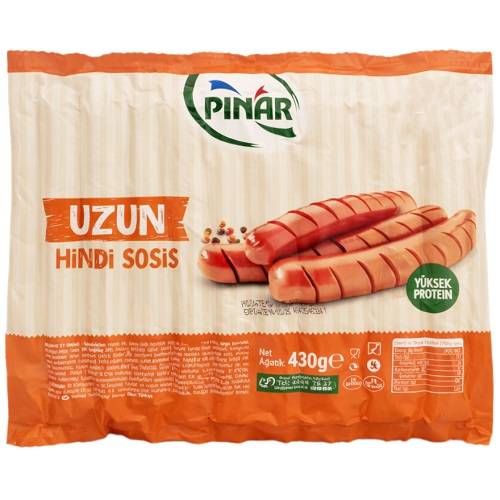 بينار سجق ديك رومي 430جم