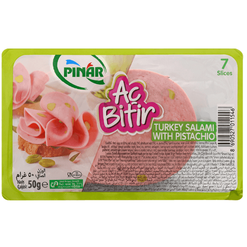 بينار سلامي ديك رومي بالفستق الحلبي شرائح 50جم