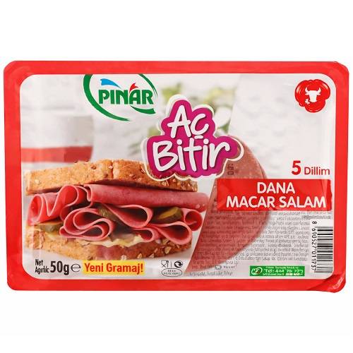 بينار سلامي بقري شرائح كبيرة 50جم