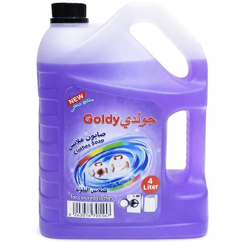 جولدي صابون غسيل الملابس برائحة اللافندر 4لتر