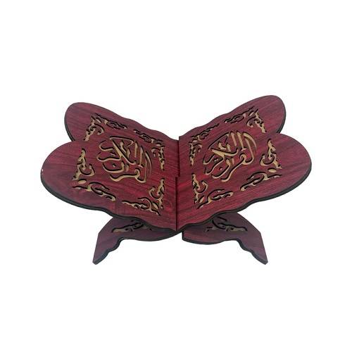 ستاند قران كريم ارضي خشبي #2