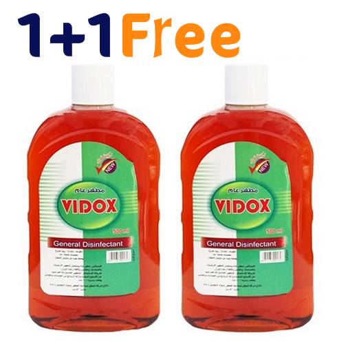 فيدوكس مطهر عام 500مل 1+1مجانا