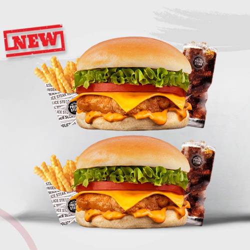 وجبة اكس تشيكن 1+1مجانا