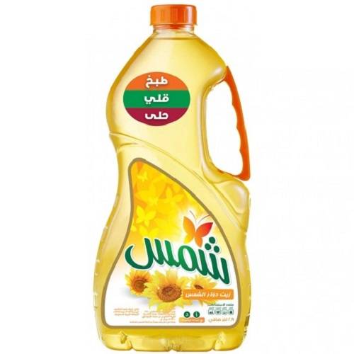 شمس زيت دوار الشمس 2.9لتر