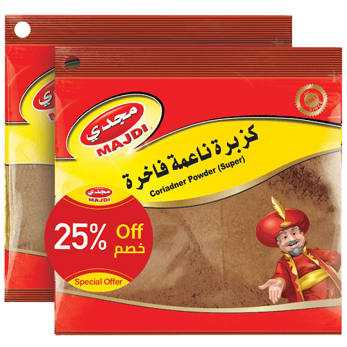 مجدي كزبرة ناعمة 75جم 2حبة