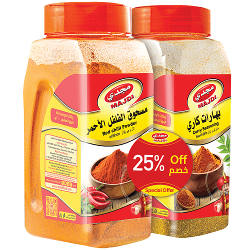 مجدي فلفل احمر ناعم 200جم + بهارات الكاري 200جم