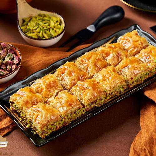 بقلاوة كوجاك بالفستق