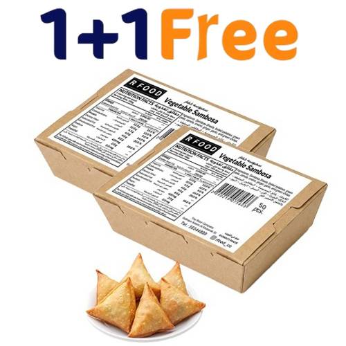 ار فوود سمبوسة خضار 25حبة 1+1مجانا