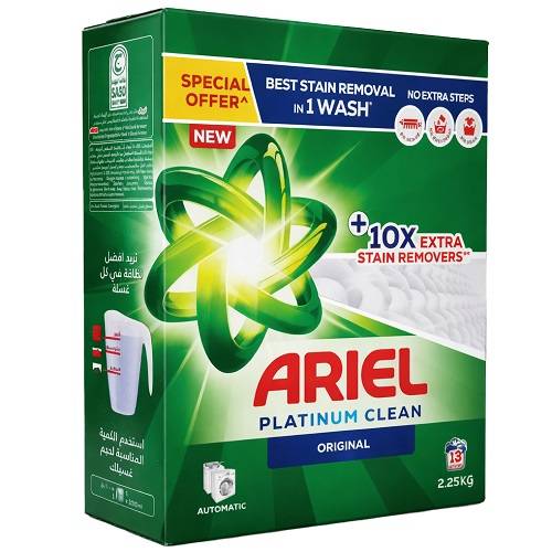 اريال مسحوق الغسيل الاخضر للغسالة الاوتوماتيك نظافة بلاتينية 2.25كجم