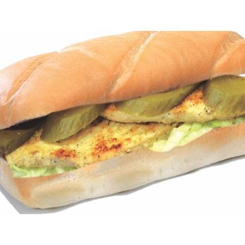 وجبة تشكن جريل