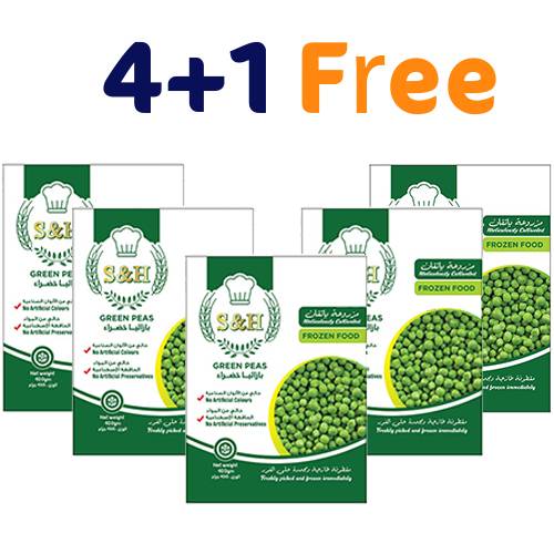 اس اند اتش بازلاء خضراء 400جم 4+1مجانا