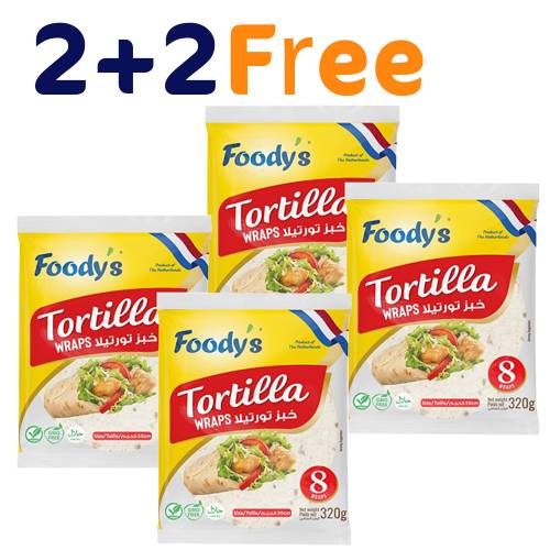 فوديز خبز تورتيلا هولندي 8قطع 320جم 2+2مجانا