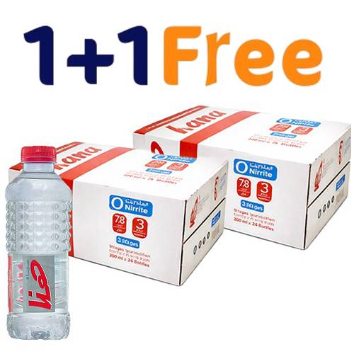 هنا مياه جوفية 200مل 24حبة 1+1مجانا