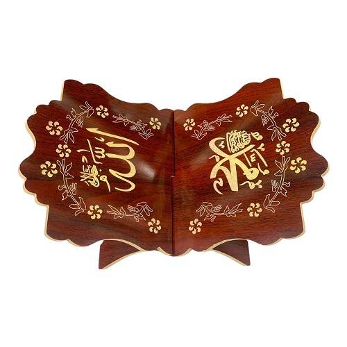 ستاند حامل مصحف قران كريم ارضي #11