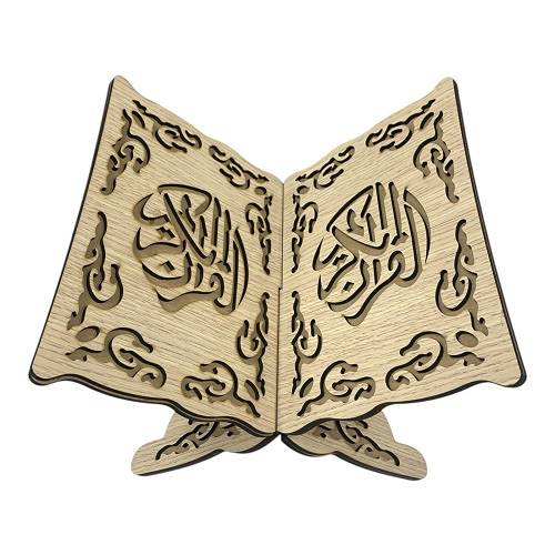 ستاند حامل مصحف قران كريم ارضي #8