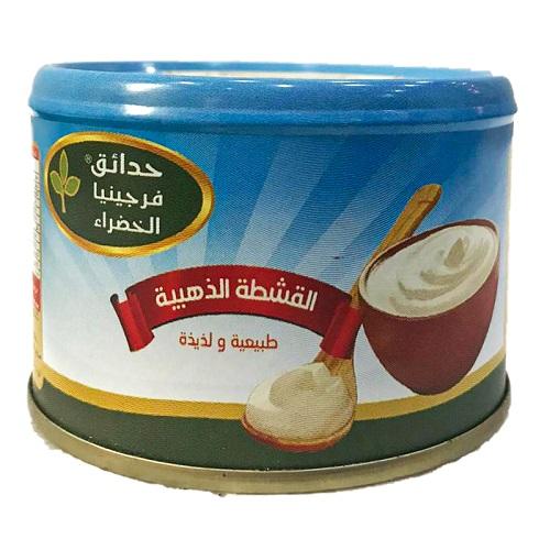 حدائق فرجينيا القشطه الذهبيه 170جم